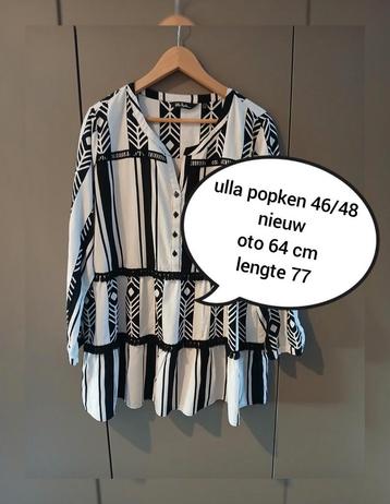 Nieuwe tuniek ulla popken 46/48  beschikbaar voor biedingen