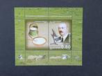 Postzegels Bulgarije, Postzegels en Munten, Ophalen of Verzenden, Bulgarije, Postfris
