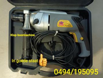 Boormachine, Enlèvement, Comme neuf, Perceuse