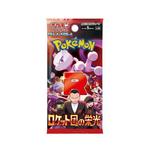 Pokémon booster pack - glory of team rocket, Ophalen of Verzenden, Zo goed als nieuw, Booster