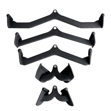 PH Fitness Multi Grip Attachment Set - Lat Pulley Row Grepen beschikbaar voor biedingen