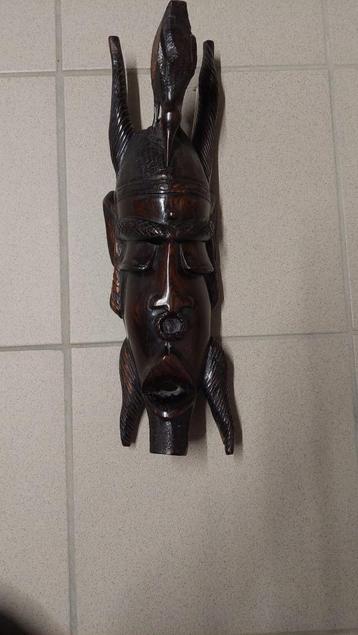 Masque africain beschikbaar voor biedingen