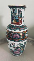 Joli petit vase chinois vintage