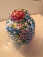 Pot à gingembre en porcelaine design traditionnel chinois, Enlèvement ou Envoi