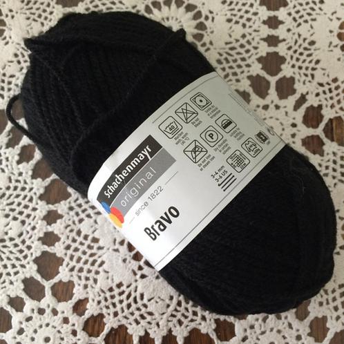 SMC Bravo coloris 8226, Hobby en Vrije tijd, Breien en Haken, Nieuw, Breien, Wol of Garen, Ophalen of Verzenden
