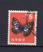 JAPON Yt. 577 estampillé 1956, Enlèvement ou Envoi, Affranchi, Asie orientale
