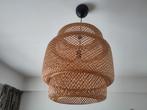 Suspension Ikea Bambou, Huis en Inrichting, Ophalen, Zo goed als nieuw