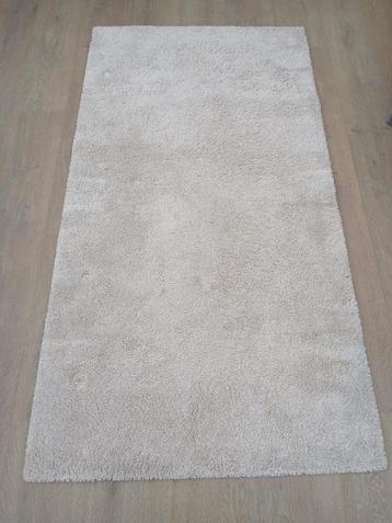 Beige mat beschikbaar voor biedingen