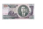 Noord-Korea, 5000 Won 2006, UNC., Enlèvement ou Envoi, Asie orientale, Billets en vrac