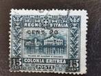 Colonia Eritrea 1916 - Regeringsgebouwen in Massawa - opdruk, Postzegels en Munten, Postzegels | Afrika, Ophalen of Verzenden