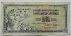 Joegoslavië 1.000 Dinara 1978, Envoi, Yougoslavie