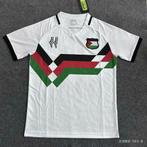 Palestina voetbalshir retro shirt wit, Sport en Fitness, Voetbal, Verzenden, Nieuw, Shirt