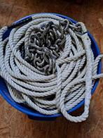 Soepele ankerkoord 220 meter, Watersport en Boten, Vis- en Consoleboten, Ophalen, Zo goed als nieuw, Tot 10 pk