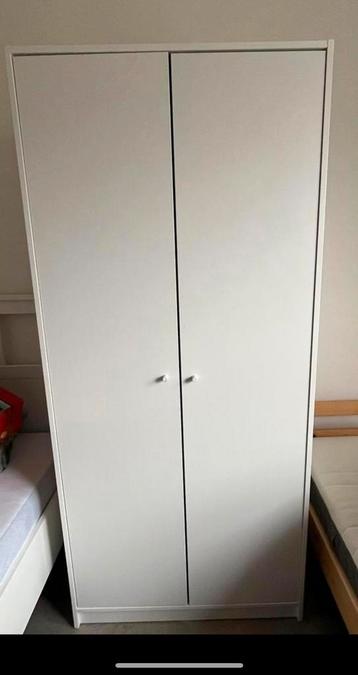 Ikea kast beschikbaar voor biedingen