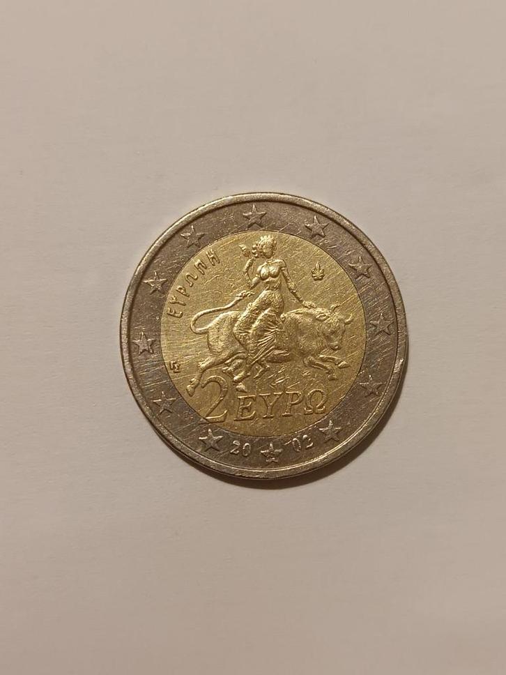 Griekse 2-euromunt (S in de ster), Postzegels en Munten, Munten | Europa | Euromunten, Losse munt, 2 euro, Finland, Ophalen of Verzenden