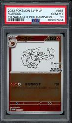 Flareon [Yu Nagaba] PSA 10 - 065/SV-P - Japanese Promo 2023, Ophalen of Verzenden, Zo goed als nieuw, Losse kaart