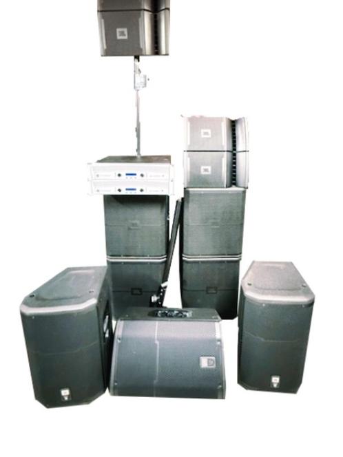 JBL VRX Line Array-geluidssysteem, Muziek en Instrumenten, Versterkers | Keyboard, Monitor en PA, Zo goed als nieuw, P.A., 1000 watt of meer