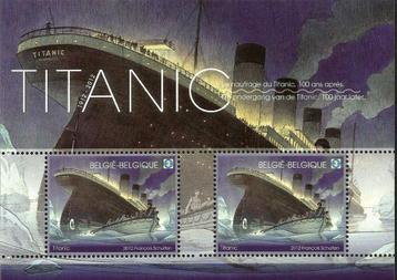 2012  “Titanic” OBP Blok 200** 