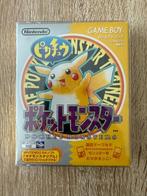 Pokemon Yellow Nintendo GameBoy Japanese Version, Games en Spelcomputers, Games | Nintendo Game Boy, Ophalen of Verzenden, Zo goed als nieuw