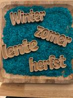 Vultrays / vulvormen - sensorisch speelgoed, Kinderen en Baby's, Speelgoed | Educatief en Creatief, Ophalen of Verzenden, Nieuw