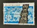 Belgique 1989 - Dentelle belge - Bruges, Enlèvement ou Envoi, Affranchi