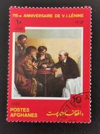 Afghanistan1985 - Lenin, Postzegels en Munten, Postzegels | Azië, Ophalen of Verzenden, Centraal-Azië, Gestempeld