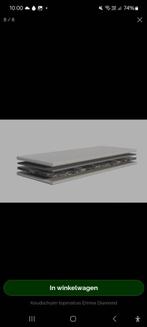 Topper matras, Huis en Inrichting, Ophalen, Tweepersoons, Zo goed als nieuw, Matras
