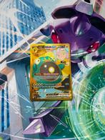 Iono Bellibolt ex Gold Secret Rare 188/159 Journey Together, Ophalen of Verzenden, Zo goed als nieuw