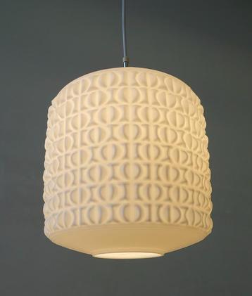 Vintage hanglamp Gangkofner opaline Peill & Putzler Cordoba beschikbaar voor biedingen