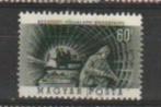 Hongarije  1068  gest, Timbres & Monnaies, Timbres | Europe | Hongrie, Affranchi, Enlèvement ou Envoi