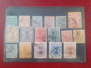 Iran, Qajar et Pahlavi, beaucoup de timbres., Envoi