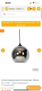 Lamp ikea nieuw in de doos, Ophalen, Zo goed als nieuw