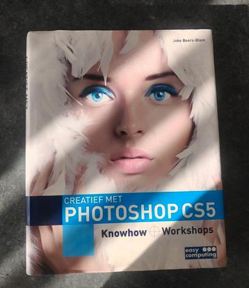 Photoshop CS5 Nieuwstaat, Enlèvement ou Envoi, Comme neuf