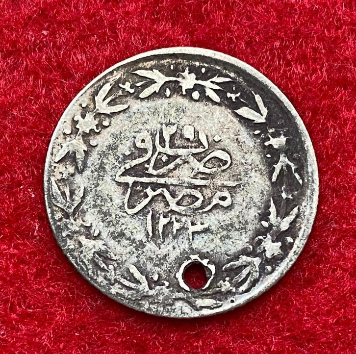 Zeldzame zilveren munt Egypte 1 Qirsh 1223, Antiek en Kunst, Antiek | Zilver en Goud, Zilver, Ophalen of Verzenden