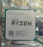 Amd ryzen 5 2400g, Computers en Software, Processors, Ophalen, 4-core, AMD Ryzen 5, Zo goed als nieuw