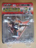 Rev Raptor from the Zoids Mini Collection, Verzamelen, Speelgoed, Ophalen of Verzenden, Nieuw