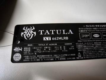 Daiwa tatula XT BC baitcaster hengel  beschikbaar voor biedingen