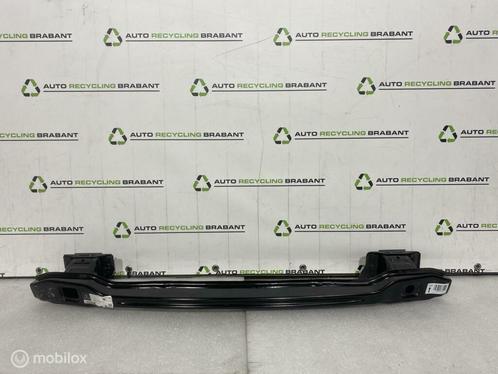Bumperbalk Achter Mercedes W205 ESTATE NIEUW  A2056100414, Auto-onderdelen, Carrosserie, Gebruikt, Ophalen of Verzenden