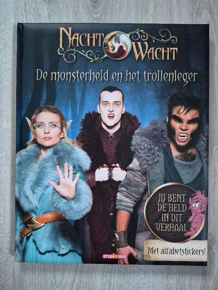 Nachtwacht leesboek - De monsterheld en het trollenleger, Boeken, Kinderboeken | Jeugd | onder 10 jaar, Zo goed als nieuw, Fictie algemeen