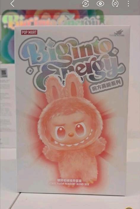 Pop Mart Labubu - Set Big Into Energy (6 pièces) - Scellé, Collections, Collections complètes & Collections, Enlèvement