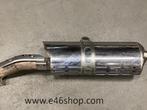 UITLAAT DEMPER BMW K25 R1200GS  7694460, Motoren, Ophalen of Verzenden, Gebruikt