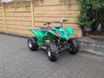 Kinder quad 110cc, Motoren, Quads en Trikes