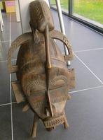 SENUFO - Afrikaans Vogelmasker, Ophalen of Verzenden