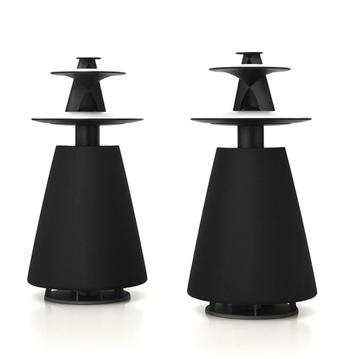 Gezocht B&O Beolab 5 luidsprekers Bang&Olufsen beschikbaar voor biedingen