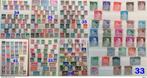 237 BUNDESPOST BERLIJN STAMPS zie beschrijving, Verzenden
