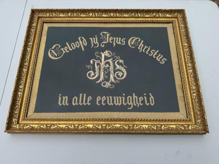 devotie Kader Borduurwerk Geloofd Zy Jezus Christus, Collections, Religion, Utilisé, Christianisme | Catholique, Autres types