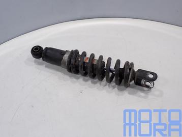 Achterveer voor de Kawasaki Ninja 250 2008 - 2012 ZX250 ZX 2 beschikbaar voor biedingen