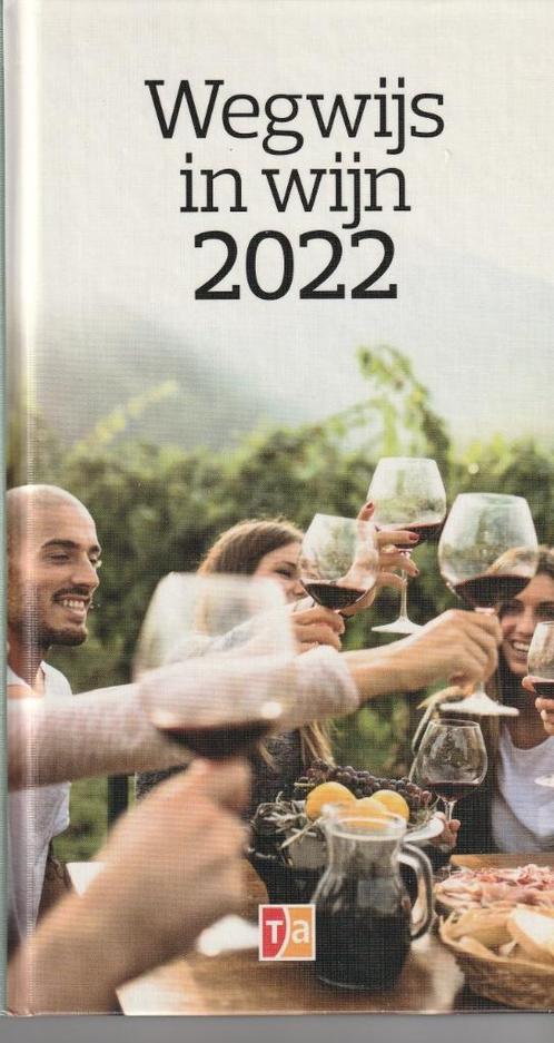 Wegwijs in wijn 2022, Verzamelen, Wijnen, Nieuw, Overige typen, Ophalen of Verzenden