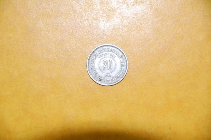 JORDANIE : 20 FILS 1949, Postzegels en Munten, Munten | Azië, Losse munt, Midden-Oosten, Verzenden
