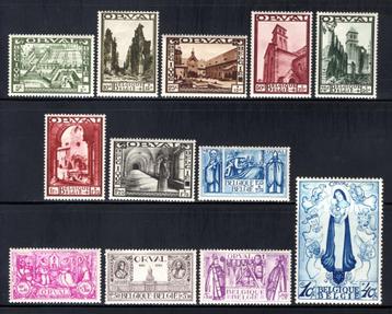 363/374 MNH 1933 - Deuxième Orval, Enlèvement ou Envoi, Non oblitéré, Neuf